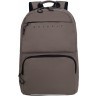 Рюкзак GRIZZLY RU-539-1/3 темный песок