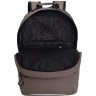Рюкзак GRIZZLY RU-539-1/3 темный песок