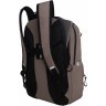 Рюкзак GRIZZLY RU-539-1/3 темный песок