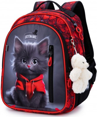 Рюкзак школьный SkyName R5-026 + брелок мишка