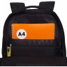 Рюкзак GRIZZLY RD-544-1/3 черный - белый
