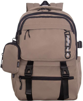 Рюкзак Grizzly с чехлом для мелочей RQ-602-1/4 коричневый