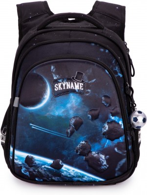 Рюкзак в школу SkyName R2-201 + брелок мячик