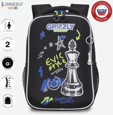 Рюкзак школьный GRIZZLY RAw-397-9/1 черный
