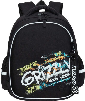 Рюкзак Grizzly школьный с обвесом RAz-687-2/1 черный