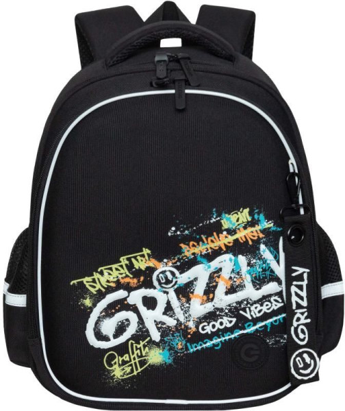 Рюкзак Grizzly школьный с обвесом RAz-687-2/1 черный