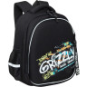 Рюкзак Grizzly школьный с обвесом RAz-687-2/1 черный