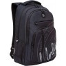 Рюкзак Grizzly RU-336-2/5 черный - серый