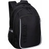 Рюкзак школьный RB-352-4/3 черный