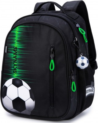 Рюкзак школьный SkyName R5-030 + брелок мячик
