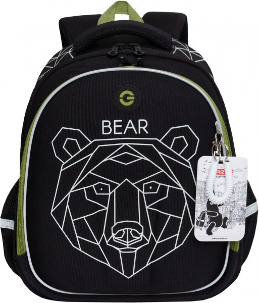 Рюкзак школьный GRIZZLY RAz-287-9/1 черный