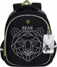 Рюкзак школьный GRIZZLY RAz-287-9/1 черный