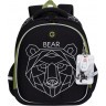 Рюкзак школьный GRIZZLY RAz-287-9/1 черный