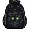 Рюкзак школьный GRIZZLY RAz-287-9/1 черный
