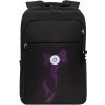 Рюкзак GRIZZLY RD-544-3/1 черный - фиолетовый