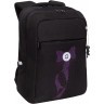 Рюкзак GRIZZLY RD-544-3/1 черный - фиолетовый