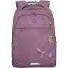 Рюкзак RD-540-2/1 фиолетовый