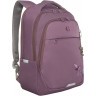 Рюкзак RD-540-2/1 фиолетовый