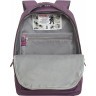 Рюкзак RD-540-2/1 фиолетовый