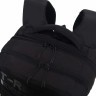 Рюкзак школьный GRIZZLY RB-556-3/3 черный