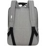 Сумка-рюкзак Grizzly RD-343-1/2 светло-серый