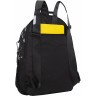 Рюкзак GRIZZLY RD-546-3/3 черный - белый