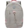 Рюкзак GRIZZLY RXL-327-2/4 серый - розовый
