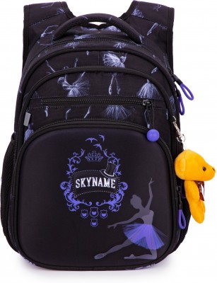 Рюкзак в школу SkyName R3-257 + брелок мишка