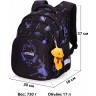 Рюкзак в школу SkyName R3-257 + брелок мишка
