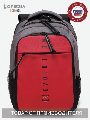Рюкзак RU-332-3/3 серый - красный