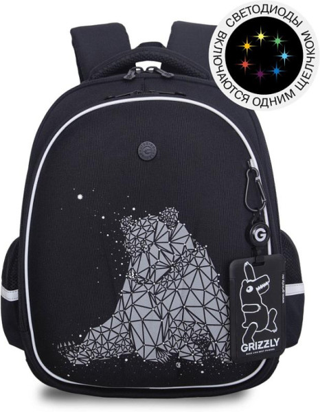 Рюкзак Grizzly школьный с картхолдером на держателе RAz-687-10/1 черный - серый