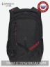 Рюкзак Grizzly RU-338-2/2 черный - красный