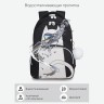 Рюкзак школьный RG-360-4/1 черный - белый