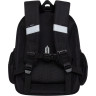 Рюкзак Grizzly школьный с обвесом RAz-686-4/2 черный - белый