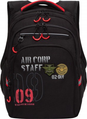 Рюкзак школьный Grizzly RB-050-21/2 черный - красный