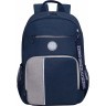 Рюкзак школьный RB-355-2/3 синий - серый
