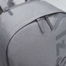 Рюкзак GRIZZLY RQL-414-2/3 серый