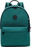Рюкзак GRIZZLY RXL-423-2/3 изумрудный