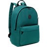 Рюкзак GRIZZLY RXL-423-2/3 изумрудный