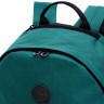 Рюкзак GRIZZLY RXL-423-2/3 изумрудный