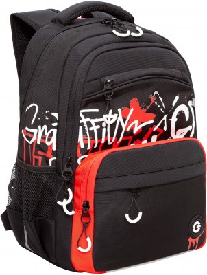 Рюкзак школьный Grizzly RB-354-3/2 черный - красный