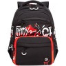 Рюкзак школьный Grizzly RB-354-3/2 черный - красный
