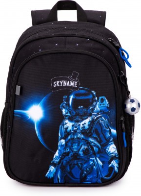 Рюкзак в школу SkyName R5-013 + брелок мячик