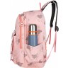 Молодежный рюкзак MERLIN 79462 розовый