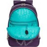 Рюкзак школьный RG-460-5/3 фиолетовый