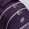 Рюкзак школьный RG-460-5/3 фиолетовый