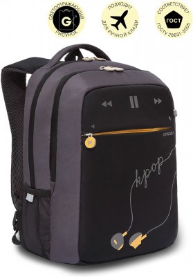 Рюкзак школьный Grizzly RB-156-2/2 черный - серый