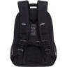 Рюкзак школьный RG-461-3/1 черный