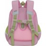 Рюкзак школьный RAz-386-3/1 розовый