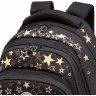 Рюкзак школьный RG-462-2/1 черный